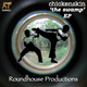 chickenskin the swamp EP