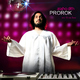 Sasha Dith featuring Dimmi Saxx Prorok