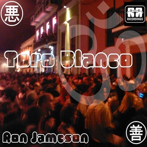 Ron Jameson - Toro Blanco (R & R Recordings)
