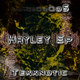 Kunststoff Hayley