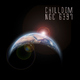 Chilldom NGC 6397
