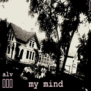 Alv - My Mind (0db Records)