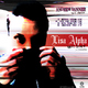 Andrew Banner Lisa Alpha