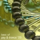Various Artists Best of Psy & Trance 2009 Various Artists Best of Psy & Trance 2009