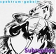 Spektrum-Gebeit Subreption