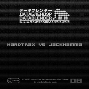 Various Artists - Amplified Violence (Datablender)
