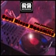Ron Jameson Soul Disco Dynamite