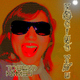 Tobias Kimmel Facing You (Club Version)