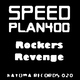 Speed Plan400 Rockers Revenge Speed Plan400 Rockers Revenge