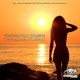 Vantarez Feat. Essence Unbreakable Feelings