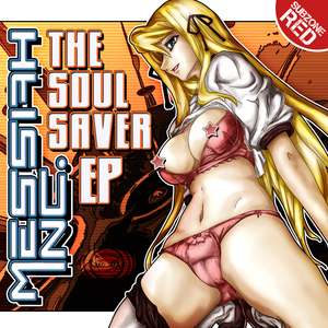 Messiah Inc. - The Soul Saver Ep (SubZone Records)