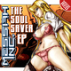 Messiah Inc. The Soul Saver Ep Messiah Inc. The Soul Saver Ep