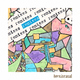 Horn Iscasal Remixes