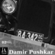 Damir Pushkar Car Drive