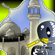 Mightyb Taj Mahal Ep