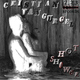 Cristian Van Gurgel Hot Shower