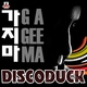 Discoduck Don't Close Your Eyes