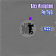 Alex Modigliani First Trip Ep