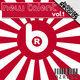 Various New Talent Vol. 1