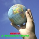 Sesto A Wonderful World Sesto A Wonderful World