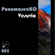 Ponomarenko Vesuvio Ponomarenko Vesuvio