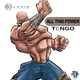 Tengo All This Power