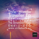 Style Mistake Traveller Style Mistake Traveller