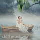 Various Artists Chill Music Various Artists Chill Music
