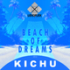 Kichu Beach Of Dreams Kichu Beach Of Dreams