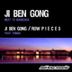 Ji Ben Gong Next To Bordeaux