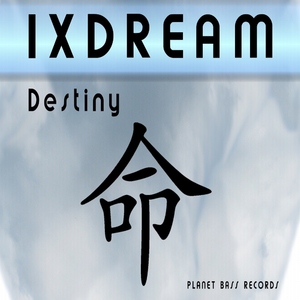 Ixdream - Destiny (PB-Records)