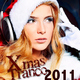Various Artists - Xmas Trance 2011