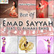 Emad Sayyah Feat. El Almaas Band Best Of