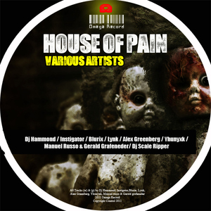 Various Artists - House Of Pain  (Omega Record)
