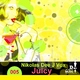 Nikolas Dee J Vox Juicy