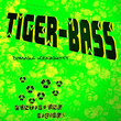 Dominik Kenngott - Green Tiger Bass