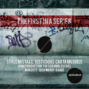 Various Artists - The First In A Series (StrikeBack)