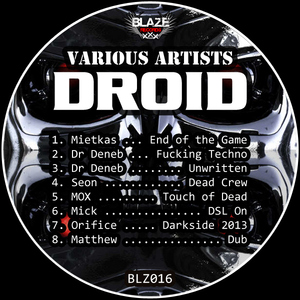 Various Artists - Droid (Blaze Records)