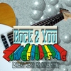Rock 2 YouZum Geburtstag Sch&ouml;n Das