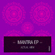 Actual View Mantra E.P.