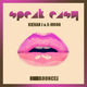 Kieran J & X-Moon - Speak Easy