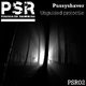 Pussyshaver - Unguided Projectile