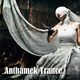 Various Artists - Anthamek Trance