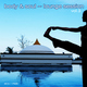 Various Artists Body & Soul � Lounge Session Vol.3