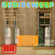 Audiosweep - Step