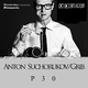 Anton Suchorukov - P 30