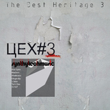The Best Heritage 3 by Various Artists mp3 downloads