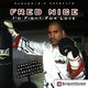 Fred Nice I`d Fight For Love