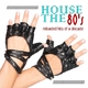 Various Artists - House The 80s