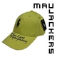 Maujackers The Last Symphony